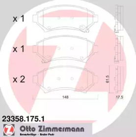 Запчасти для ТО ZIMMERMANN для CHEVROLET IMPALA седан 3.8 V6