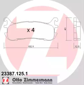 Запчасти для ТО ZIMMERMANN для MAZDA MX-5 I (NA) 1.8
