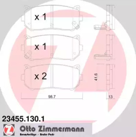Дисковой тормозной механизм ZIMMERMANN для KIA SHUMA (FB) 1.8 i 16V