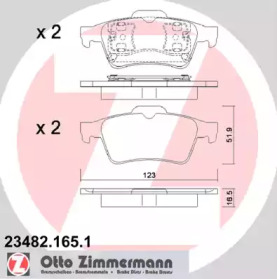 Дополнительные работы ZIMMERMANN для NISSAN PRIMERA Hatchback (P12) 1.6