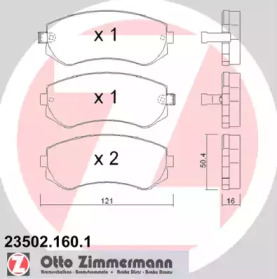 Дисковой тормозной механизм ZIMMERMANN для NISSAN ALMERA I (N15) 2.0 D