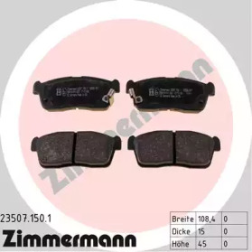 Запчасти для ТО ZIMMERMANN для NISSAN PIXO (UA0) 1.0