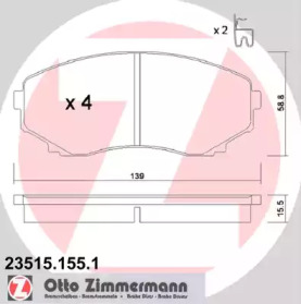Дисковой тормозной механизм ZIMMERMANN для MAZDA MPV I (LV) 2.5 TD