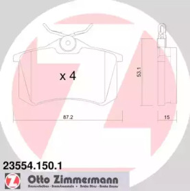 Дополнительные работы ZIMMERMANN для VW GOLF II (19E, 1G1) 1.8 GTI 16V