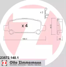 Дополнительные работы ZIMMERMANN для SUBARU IMPREZA седан (GD) 2.0 i AWD