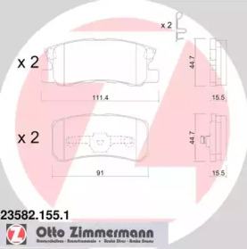Дисковой тормозной механизм ZIMMERMANN для PEUGEOT 4007 (GP_) 2.2 HDi