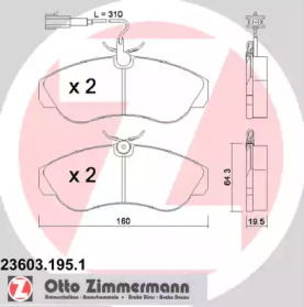Тормозные колодки ZIMMERMANN для FIAT DUCATO c бортовой платформой/ходовая часть (230_) 2.5 TDI
