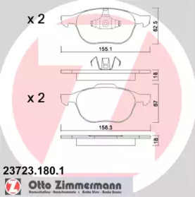 Запчасти для ТО ZIMMERMANN для VOLVO C30 1.6 D2