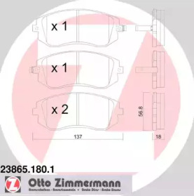 Дополнительные работы ZIMMERMANN для SUBARU IMPREZA седан (GD) 2.0 i AWD