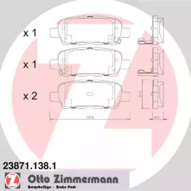 Дисковой тормозной механизм ZIMMERMANN для NISSAN LEAF (ZE0) Electric