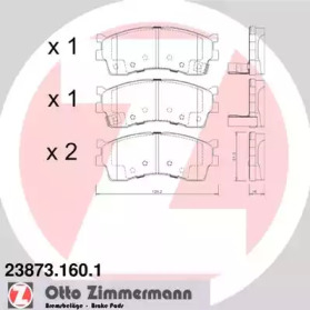Дополнительные работы ZIMMERMANN для KIA RIO универсал (DC) 1.3