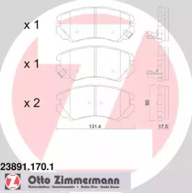 Запчасти для ТО ZIMMERMANN для KIA SOUL (AM) 1.6