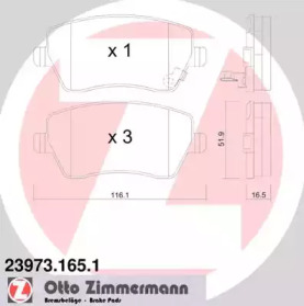 Запчасти для ТО ZIMMERMANN для NISSAN MICRA V (K14) 0.9 IG-T