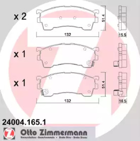 Тормозные колодки ZIMMERMANN для MAZDA XEDOS 9 (TA) 2.3 24V