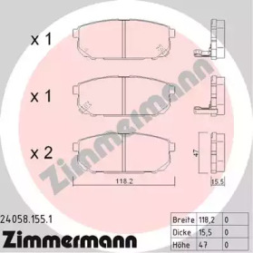 Дополнительные работы ZIMMERMANN для KIA SORENTO I (JC) 2.5 CRDi