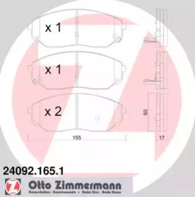 Дополнительные работы ZIMMERMANN для KIA SORENTO I (JC) 2.5 CRDi