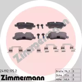 Запчасти для ТО ZIMMERMANN для LAND ROVER DISCOVERY III (L319) 4.4 4x4