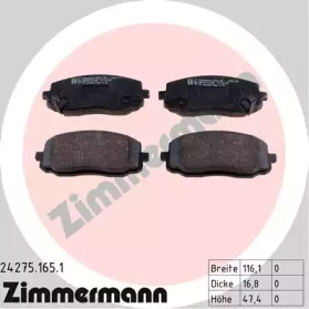 Запчасти для ТО ZIMMERMANN для KIA PICANTO (BA) 1.1 CRDi
