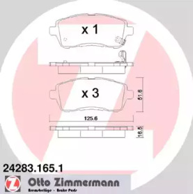 Тормозные колодки ZIMMERMANN для FORD FIESTA VI 1.5 TDCi