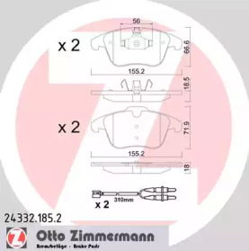 Дисковой тормозной механизм ZIMMERMANN для PEUGEOT 508 SW 1.6