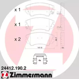 Дополнительные работы ZIMMERMANN для CHEVROLET MALIBU (V300) 2.0 D
