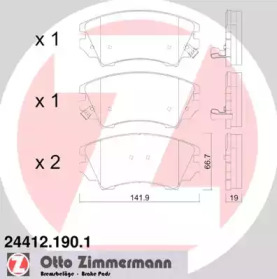 Дополнительные работы ZIMMERMANN для CHEVROLET MALIBU (V300) 2.0 D
