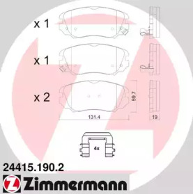 Дополнительные работы ZIMMERMANN для CHEVROLET MALIBU (V300) 2.0 D