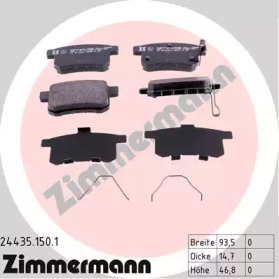 Тормозные колодки ZIMMERMANN для HONDA ACCORD VIII универсал (CW) 2.2 i-DTEC (CW3)