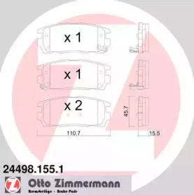 Дополнительные работы ZIMMERMANN для CHEVROLET CAPTIVA (C100, C140) 2.2 D