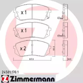 Дополнительные работы ZIMMERMANN для KIA SPORTAGE (QL) 1.6 GDI