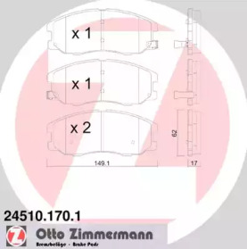 Дополнительные работы ZIMMERMANN для CHEVROLET CAPTIVA (C100, C140) 2.2 D