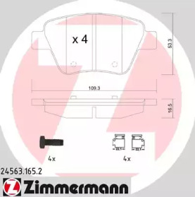Тормозные колодки ZIMMERMANN для VW GOLF VI (5K1) 1.6
