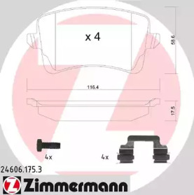 Дисковой тормозной механизм ZIMMERMANN для AUDI A4 Avant (8K5, B8) 2.0 TDI quattro