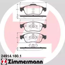 Дисковой тормозной механизм ZIMMERMANN для DACIA DOKKER Express 1.6