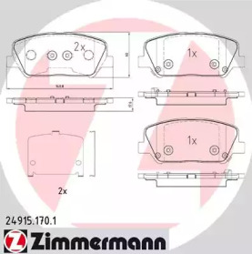 Дисковой тормозной механизм ZIMMERMANN для KIA CEE'D (JD) 1.4 MPI