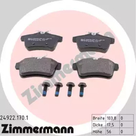 Дисковой тормозной механизм ZIMMERMANN для PEUGEOT 508 SW 1.6