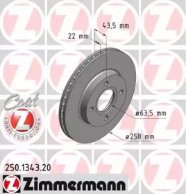 Тормозной диск ZIMMERMANN для FORD FOCUS седан (DFW) 1.8 16V