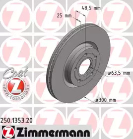 Дисковой тормозной механизм ZIMMERMANN для FORD KUGA II (DM2) 1.6 EcoBoost 4x4