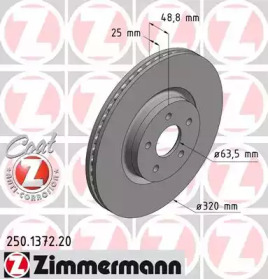 Дисковой тормозной механизм ZIMMERMANN для FORD KUGA II (DM2) 1.6 EcoBoost 4x4