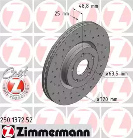 Дисковой тормозной механизм ZIMMERMANN для FORD KUGA II (DM2) 1.6 EcoBoost 4x4