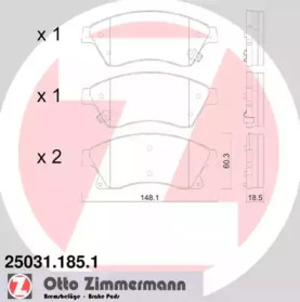 Дисковой тормозной механизм ZIMMERMANN для CHEVROLET CRUZE Station Wagon (J308) 1.4