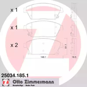 Дисковой тормозной механизм ZIMMERMANN для CHEVROLET CRUZE Station Wagon (J308) 1.4