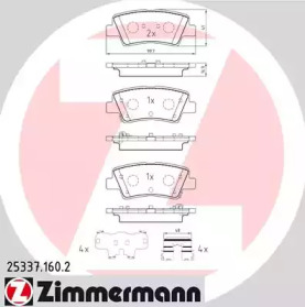 Дисковой тормозной механизм ZIMMERMANN для KIA CEE'D (JD) 1.4 MPI