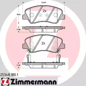 Запчасти для ТО ZIMMERMANN для KIA RIO III седан (UB) 1.2 CVVT