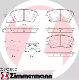 Дисковой тормозной механизм ZIMMERMANN для KIA CEE'D (JD) 1.4 MPI