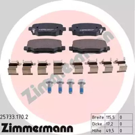 Дисковой тормозной механизм ZIMMERMANN для JEEP RENEGADE вездеход закрытый (BU) 1.4 4x4