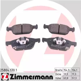 Запчасти для ТО ZIMMERMANN для HONDA CIVIC IX (FK) 1.4 i-VTEC (FK1)