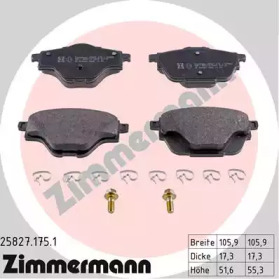 Запчасти для ТО ZIMMERMANN для PEUGEOT 308 SW II 1.6 THP 150