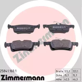 Запчасти для ТО ZIMMERMANN для PEUGEOT 308 SW II 1.6 THP 150