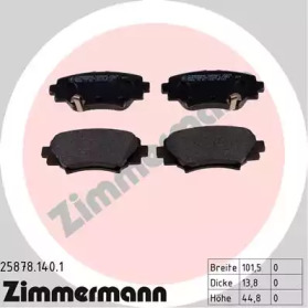 Запчасти для ТО ZIMMERMANN для MAZDA 3 седан (BM) 2.2 D